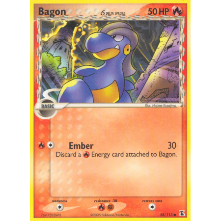 Bagon δ (Reverse Holo)
