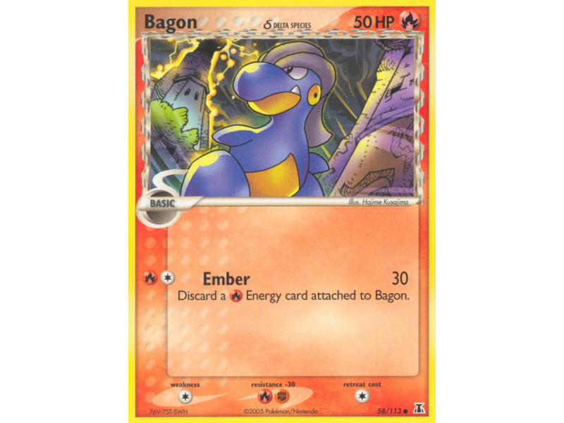 Bagon δ (Reverse Holo)