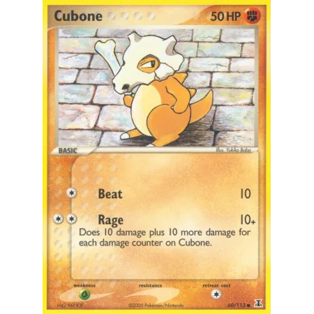 Cubone