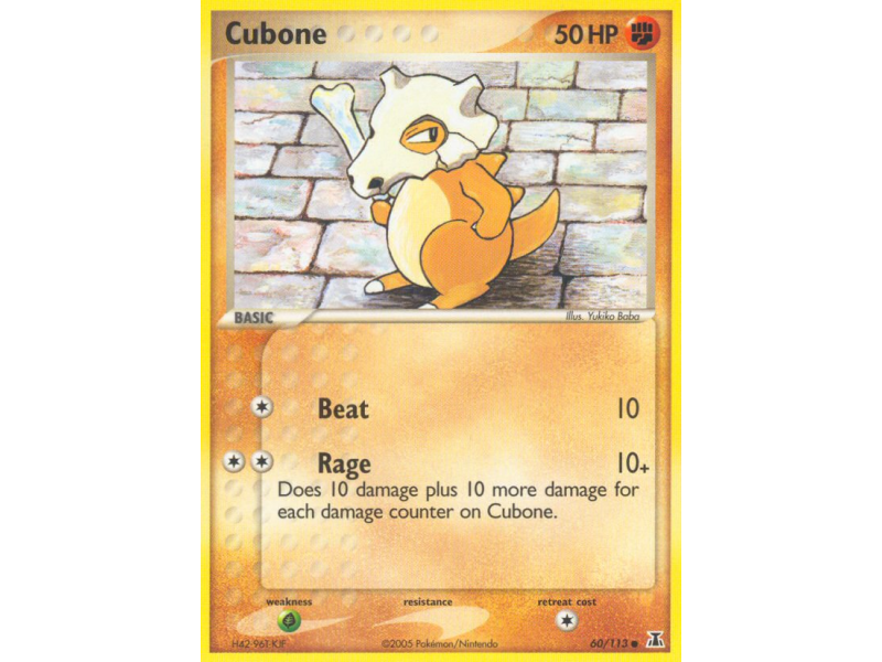 Cubone (Reverse Holo)