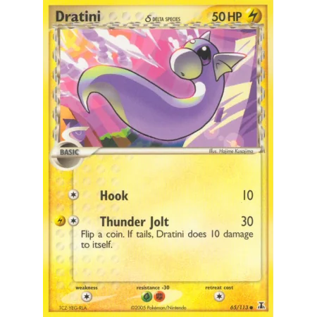 Dratini δ