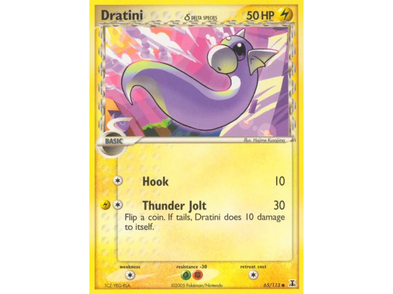 Dratini δ