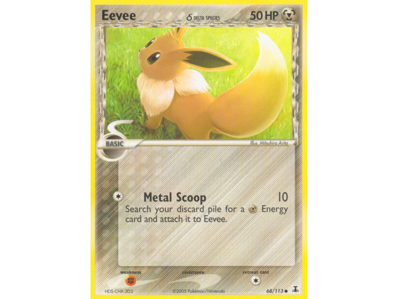 Eevee δ