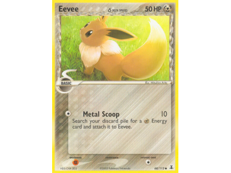 Eevee δ