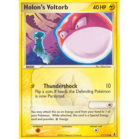 Holon's Voltorb