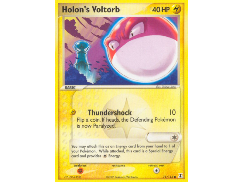 Holon's Voltorb (Reverse Holo)