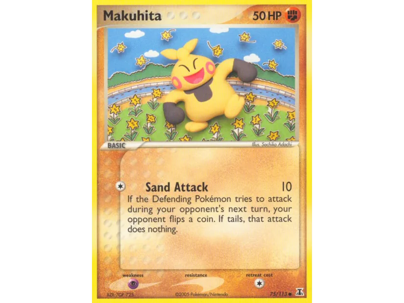Makuhita