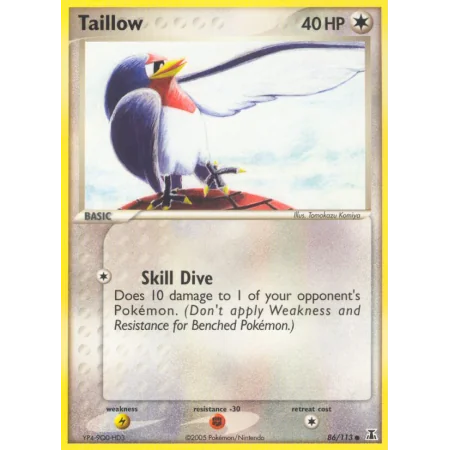 Taillow (Reverse Holo)