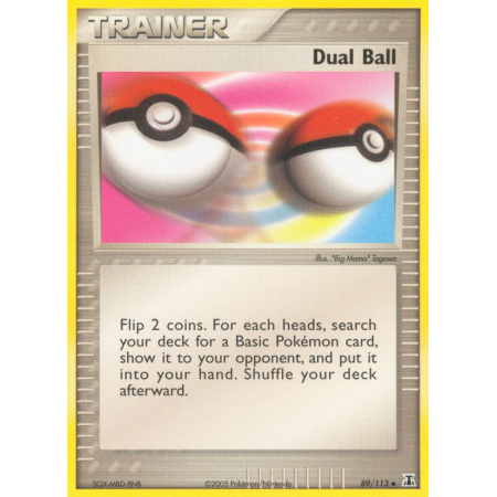Dual Ball