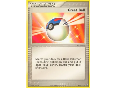 Great Ball