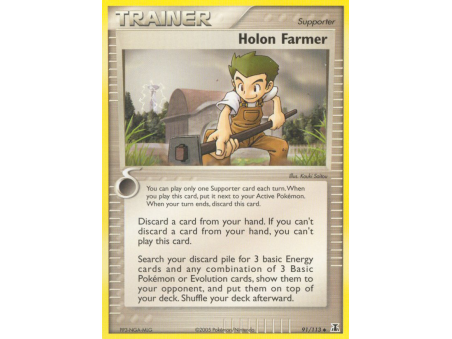 Holon Farmer (Reverse Holo)