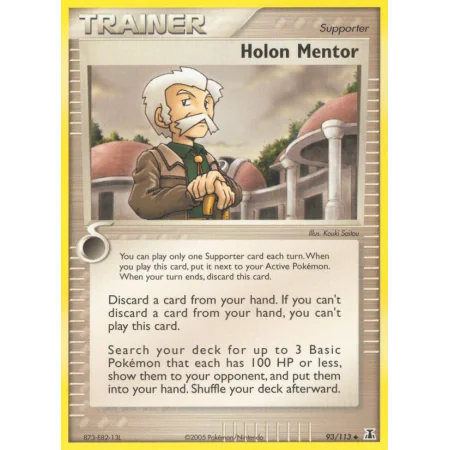Holon Mentor (Reverse Holo)