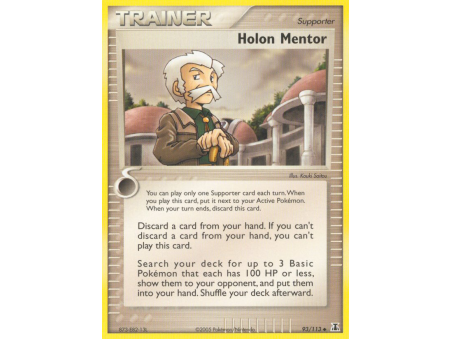Holon Mentor (Reverse Holo)