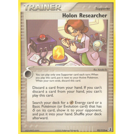 Holon Researcher