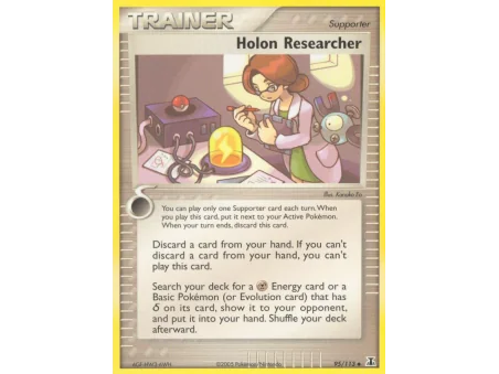 Holon Researcher