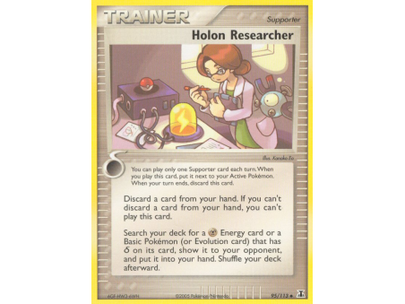 Holon Researcher (Reverse Holo)