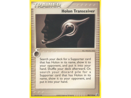 Holon Transceiver