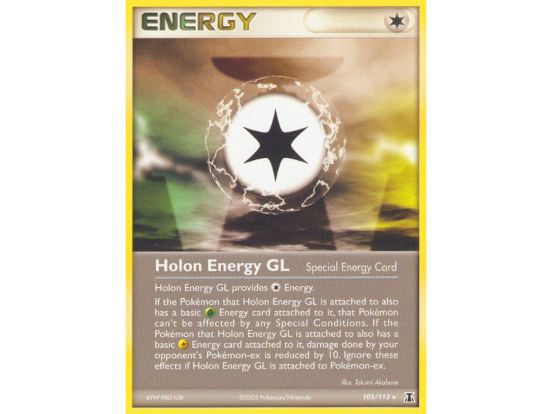 Holon Energy GL