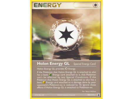 Holon Energy GL