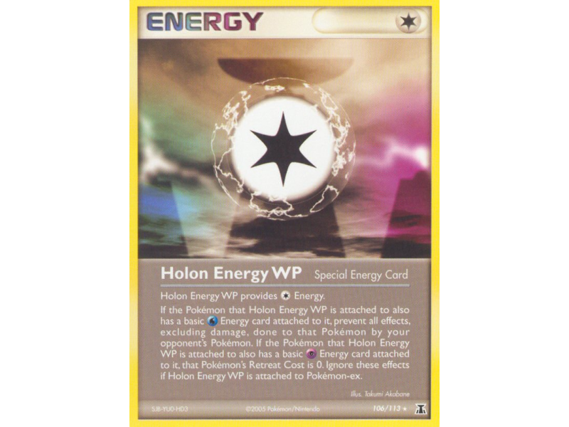 Holon Energy WP