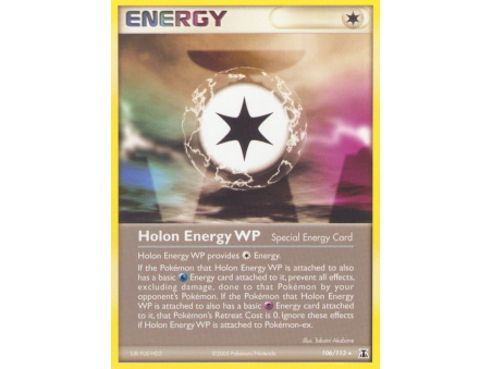 Holon Energy WP (Reverse Holo)