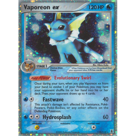 Vaporeon ex