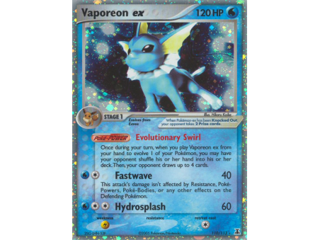 Vaporeon ex