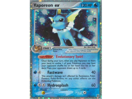 Vaporeon ex