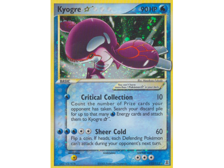 Kyogre ★ (Holo)