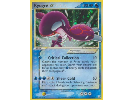 Kyogre ★ (Holo)