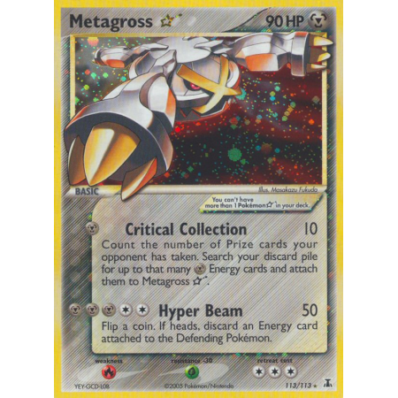 Metagross ★ (Holo)
