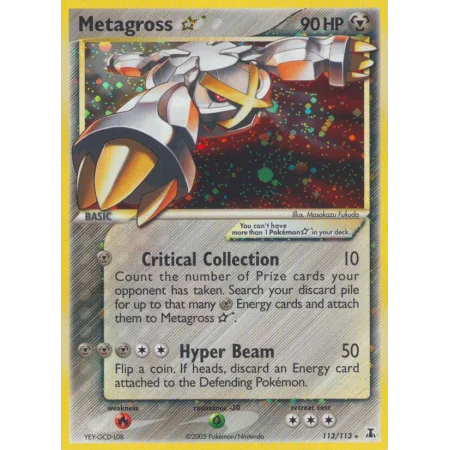 Metagross ★ (Holo)