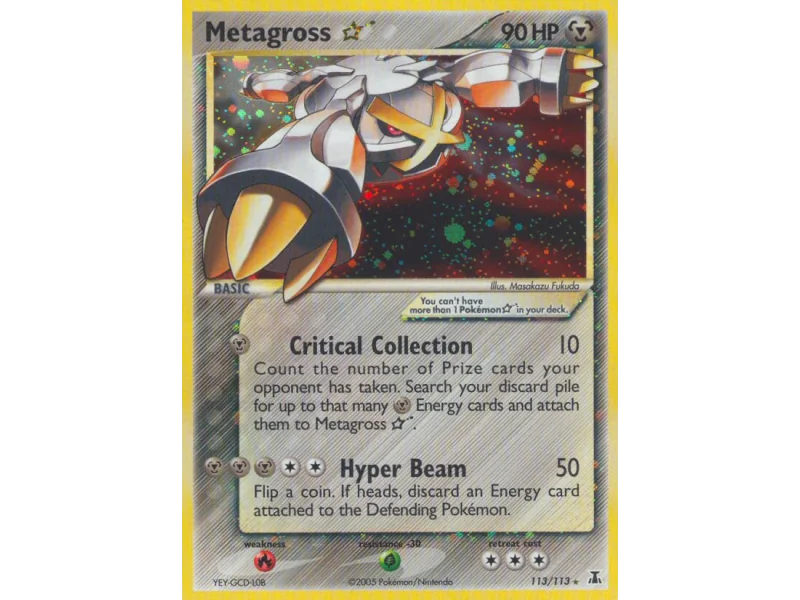 Metagross ★ (Holo)