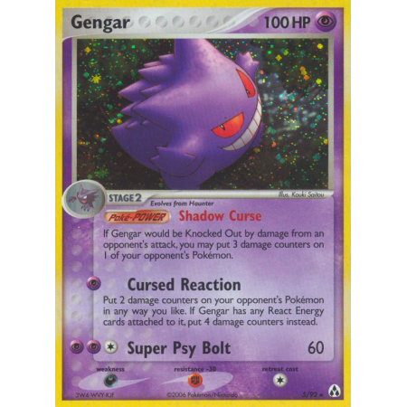 Gengar (Holo)