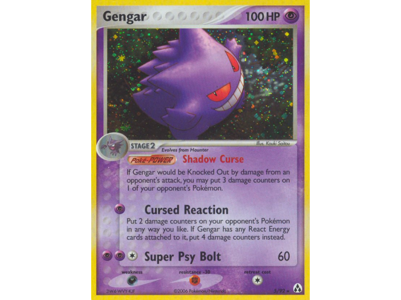 Gengar (Reverse Holo)