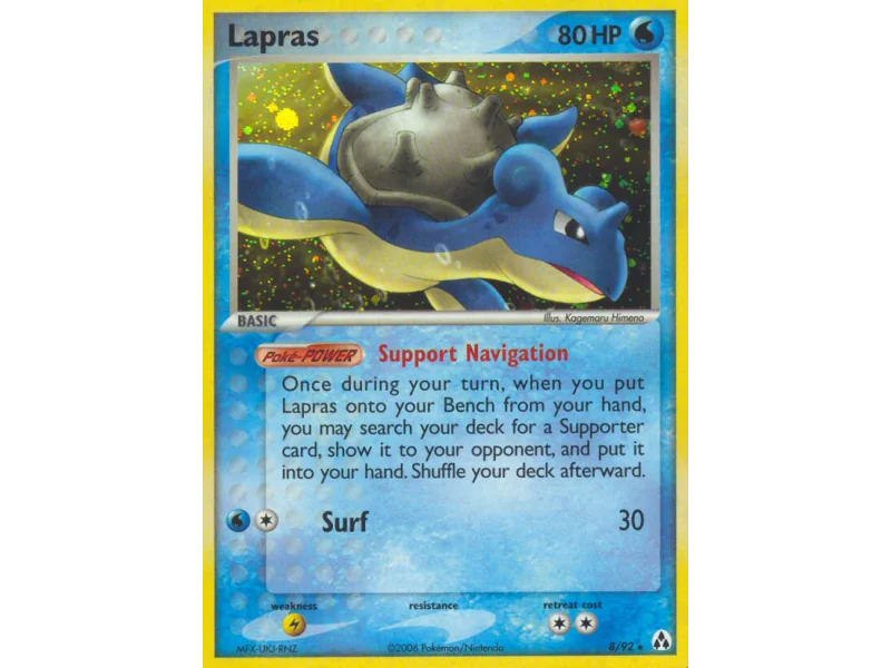 Lapras (Reverse Holo)