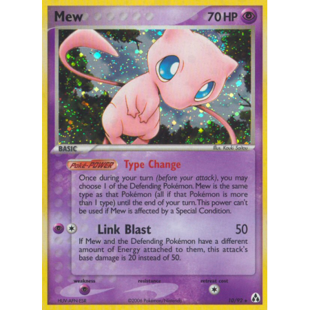 Mew (Reverse Holo)