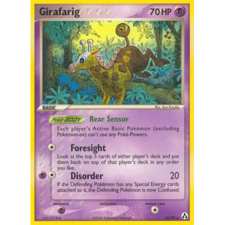 Girafarig
