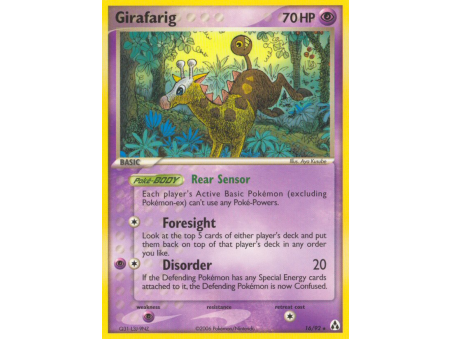 Girafarig