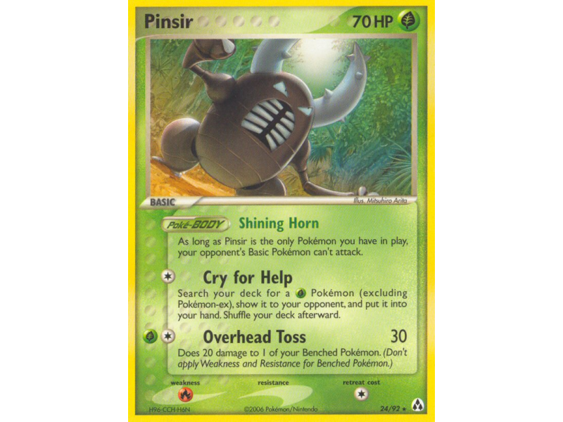 Pinsir