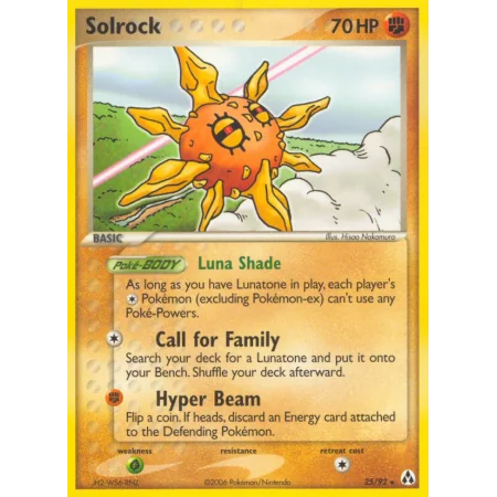 Solrock