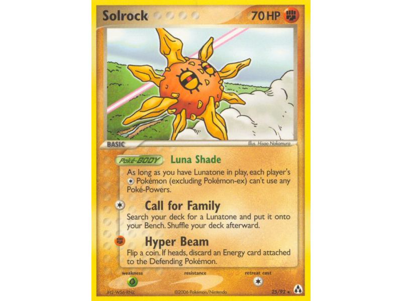 Solrock