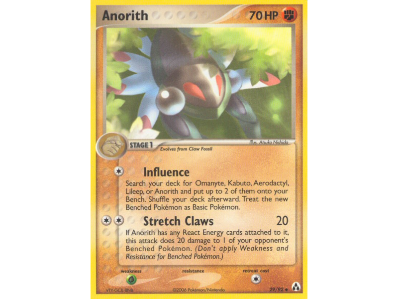 Anorith (Reverse Holo)