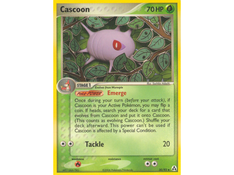 Cascoon