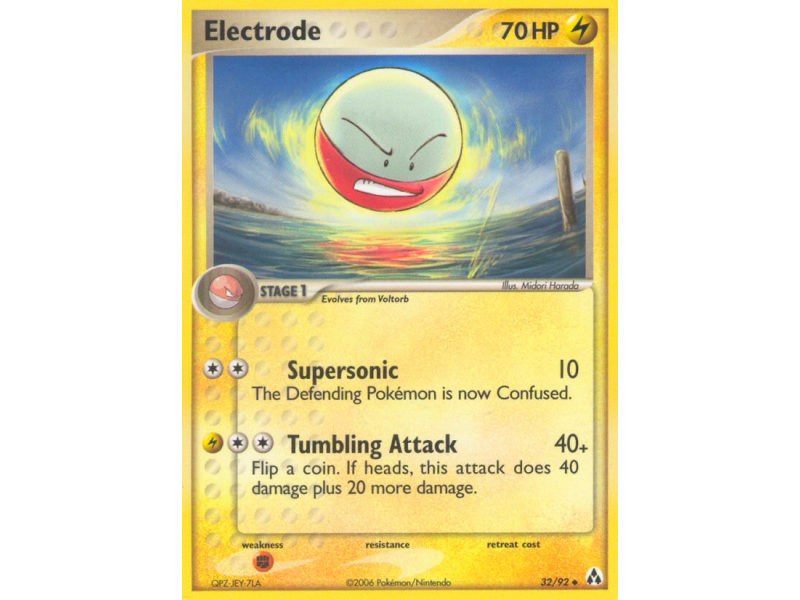 Electrode