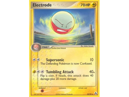 Electrode (Reverse Holo)