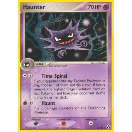 Haunter
