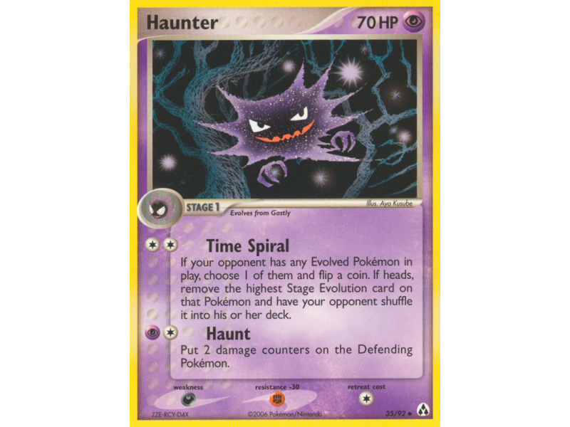 Haunter