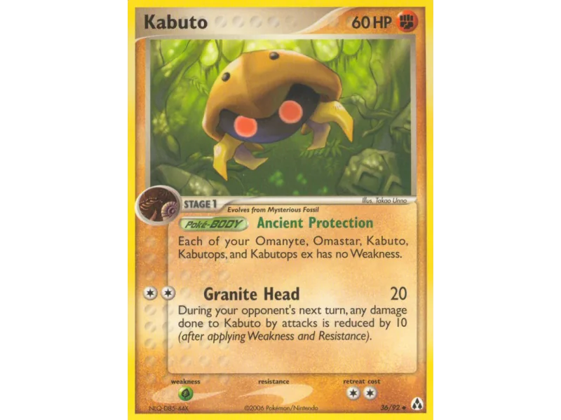 Kabuto (Reverse Holo)