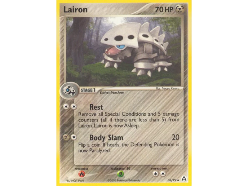 Lairon